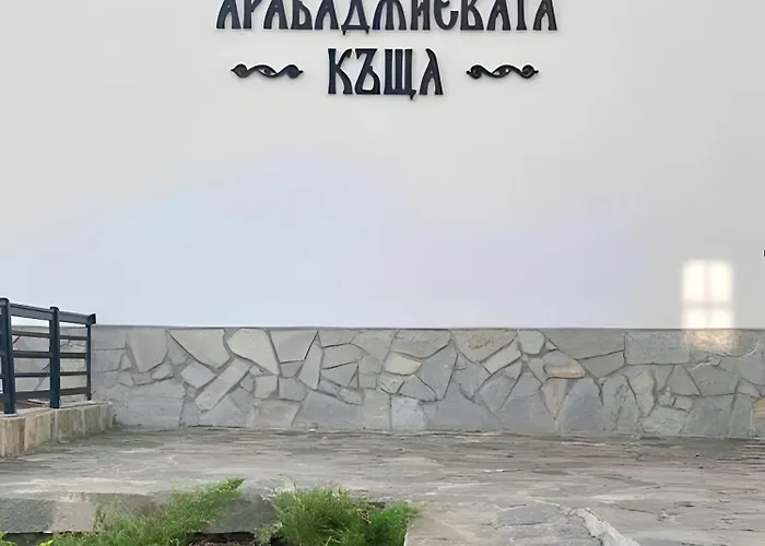 Villa Large Cosy House By A Forest - Treehouse, Bbq, Fireplace & Mountain *